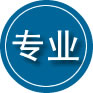 嘉陵区专业道路救援