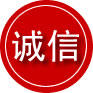 嘉陵区诚信救援服务
