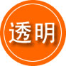 嘉陵区救援费用合理